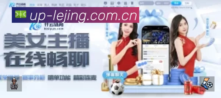 意媒:若克勒舍任米兰总监,无执照也不影响运作