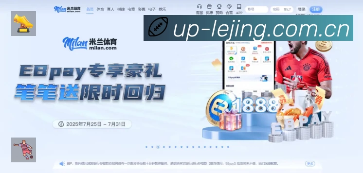 资讯速读